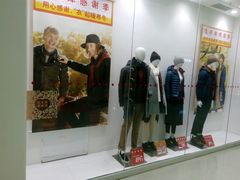 -优衣库(泉州中骏世界城店)