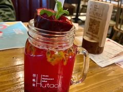-胡桃里乐队酒馆(大庆店)