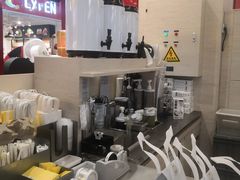 -Yee3·三号椰(上海中山公园龙之梦店)