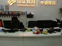 -昂立青少儿成长中心(宝山万达校区)