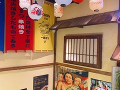 -炉胜·炉端烧·居酒屋