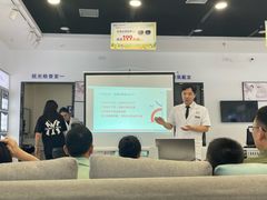 -宝视达眼镜(公园道店)