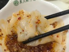 -东北农业大学饺子园