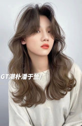 -GT潮朴美业
