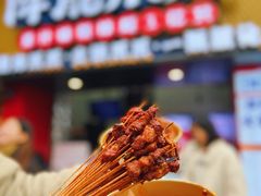 -降龙爪爪(建设路2店)