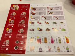 菜单-客临百思德·东北特色馆(龙湖时代天街店)