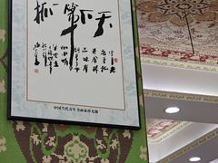 -老毛手抓·盐池滩羊非遗手抓(宁夏总店)