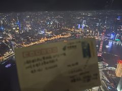 -上海中心大厦