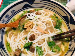 -鑫花溪牛肉米粉(东环大润发店)