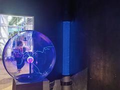 -香港科学馆