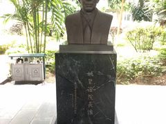 -广州医科大学(越秀校区)