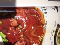 红红烤鸭店-红红烤鸭店(西单店)