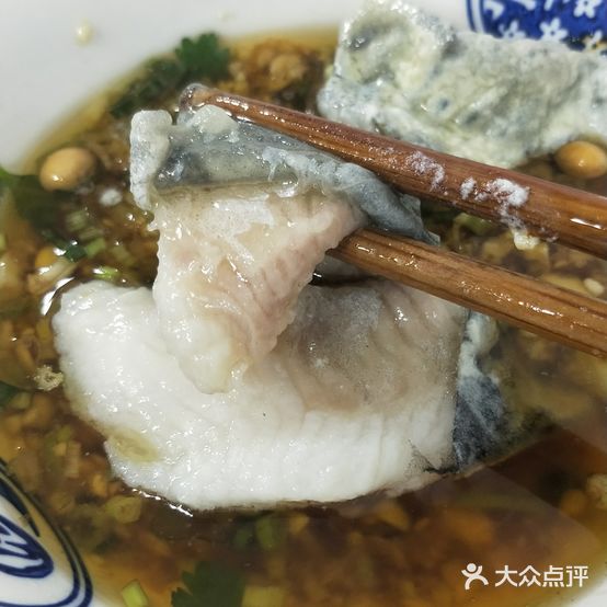 上品渔家火锅(草堂分店)