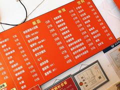菜单-螺蛳粉先生(蓟门桥店)