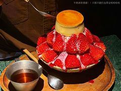 -東洞·烤肉小馆(深业上城店)