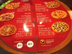 -Mr.Pizza米斯特比萨(盐城聚龙湖店)