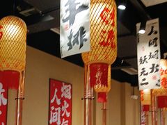 -妖无二·和牛烧烤自助(新吴万达店)