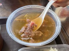 牛肉羹-好成财牛排馆(涂门街总店)