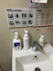 -上海玫瑰医疗美容医院