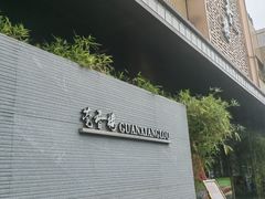 -莞香楼·正宗东莞菜(东升店)