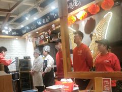 -申记串道和和旗舰店(北行店)