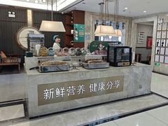 -颐而康·按摩·艾灸·足疗(武陵大道店)