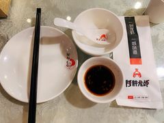 -阿胖龙虾小海鲜(宁国南路总店)