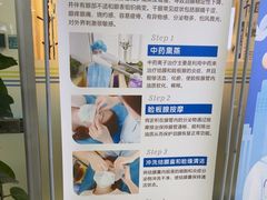 -成都新视界眼科医院·近视手术·儿童近视