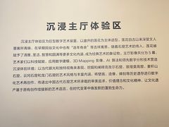 -中国国家博物馆