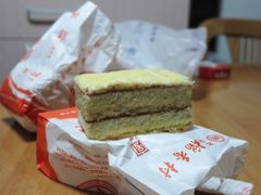 -北京稻香村(京港城生活广场店)