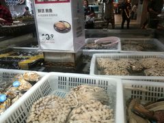 -盒马鲜生(枣园路店)