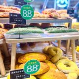 苏州美食探店｜麦果优品