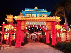 -欢乐海岸椰林沙滩-2025湾区超级灯会