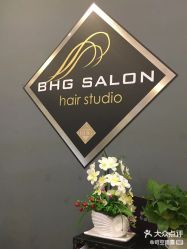 -BHG Hair Salon