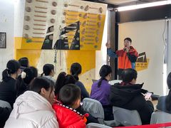 -问山MountQuest攀岩馆