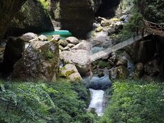 -鹿院坪生态旅游景区
