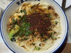 -贺秦生陕面王(富力城店)