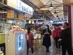 门面-逐豆匠(望京店)