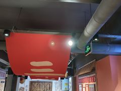 -小杨烤肉(朱雀店)