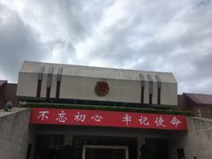 -全国青少年井冈山革命传统教育基地