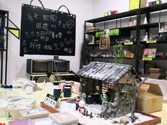 -观澜湖手艺工场·陶艺·吹玻璃·拼豆