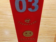-红渡小香·牛肉麻辣香锅(车站南路店)