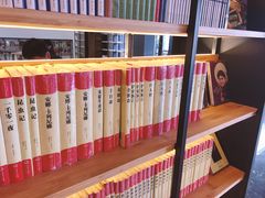 -新华书店(解放中路店)