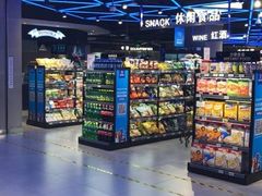 -盒马鲜生(大成店)