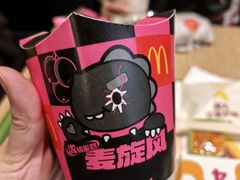 -麦当劳(徐汇漕溪北路百脑汇店)