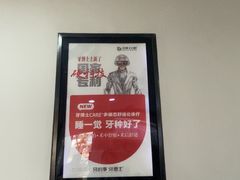 -牙博士口腔品牌连锁(昆山城区店)