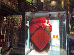 -小龙翻大江文化火锅(太古里店)