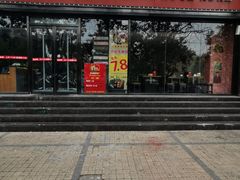 -银泰百货(北京大红门店)
