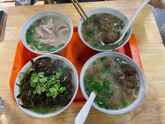-宋老三苏肉羊肉汤老店