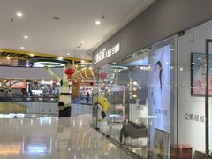 -万达茂商场(南京仙林店)